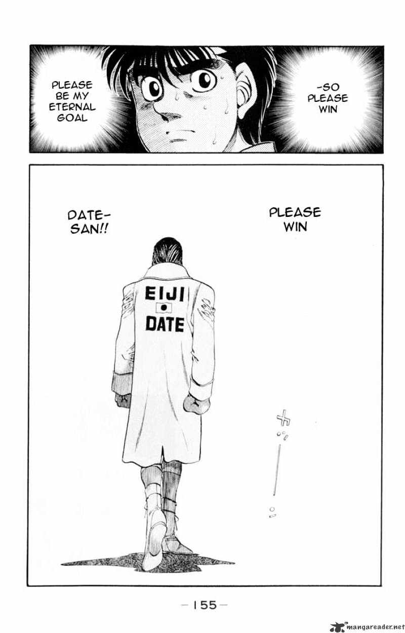 Hajime no Ippo: Fighting Spirit, Chapter 332 image 19